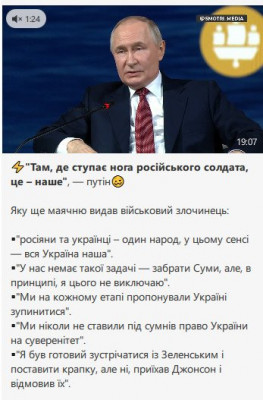 2025-06-20_194235.jpg