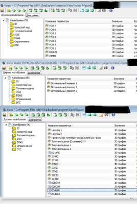 121212.png (175.9 КБ) 6072 просмотра 121212.png