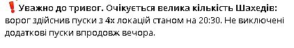 2025-06-22_203928.jpg
