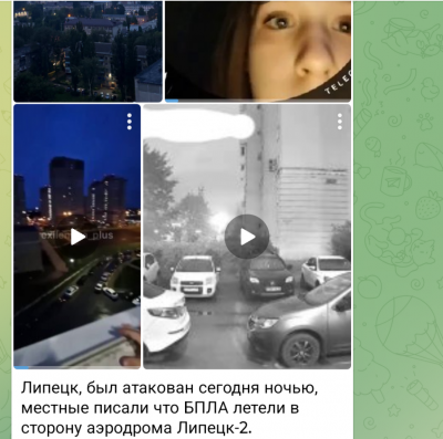 Screenshot_20250703-061400.Telegram.png