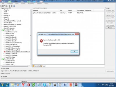 .jpg (77.48 КБ) 6216 просмотров .jpg
