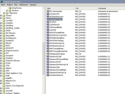 .JPG (96.11 КБ) 8771 просмотр .JPG