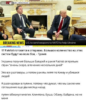 2025-07-14_194040.jpg