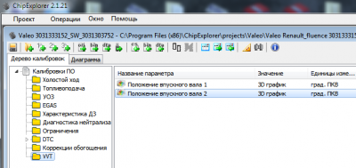 10.png (57.71 КБ) 8954 просмотра 10.png