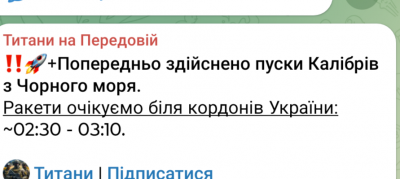 Screenshot_20250721-021755.Telegram.png