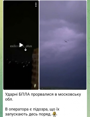 Screenshot_20250721-022506.Telegram.png