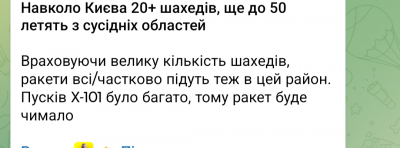 Screenshot_20250721-024002.Telegram.png