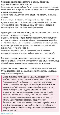 2025-07-21_140346.jpg (130.17 КБ) 453 просмотра 2025-07-21_140346.jpg