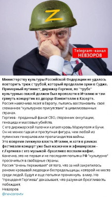 2025-07-21_171548.jpg (96.5 КБ) 281 просмотр 2025-07-21_171548.jpg