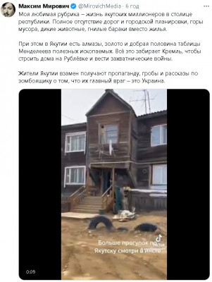 2025-07-21_174943.jpg (87.61 КБ) 275 просмотров 2025-07-21_174943.jpg