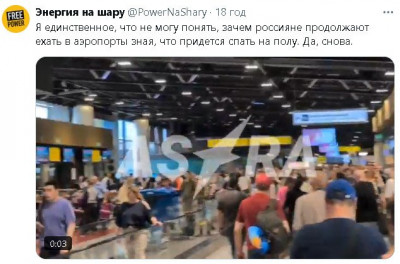 2025-07-21_175154.jpg (61.03 КБ) 428 просмотров 2025-07-21_175154.jpg