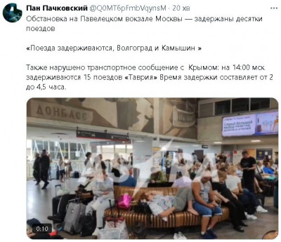 2025-07-21_175442.jpg (73.8 КБ) 273 просмотра 2025-07-21_175442.jpg