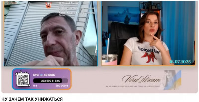 2025-07-21_204056.jpg (96.88 КБ) 253 просмотра 2025-07-21_204056.jpg