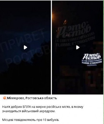 2025-07-21_220313.jpg (25.99 КБ) 405 просмотров 2025-07-21_220313.jpg