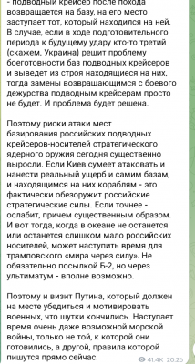 Screenshot_20250725-093042.Telegram.png