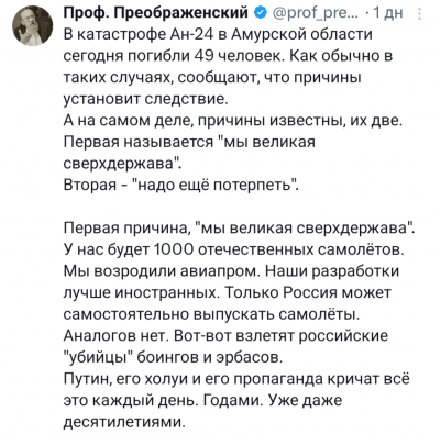 Screenshot_20250725-144630.X.png