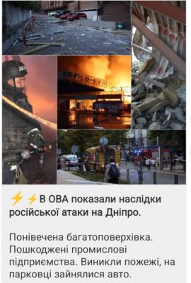 Screenshot_20250726-084604.Viber.png