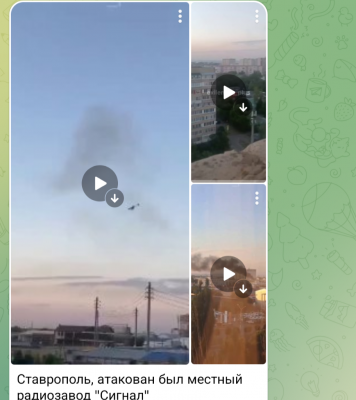 Screenshot_20250726-085042.Telegram.png