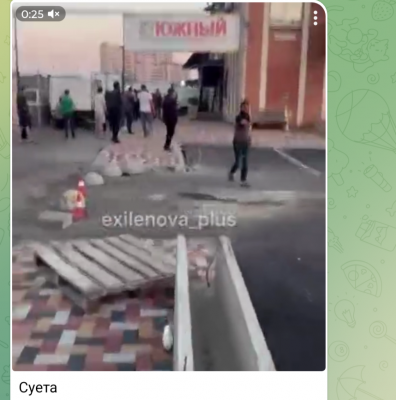 Screenshot_20250726-090334.Telegram.png
