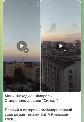 Screenshot_20250726-093424.Telegram.png
