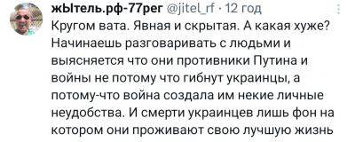 Screenshot_20250726-101640.X.png