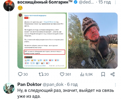 Screenshot_20250726-101854.X.png