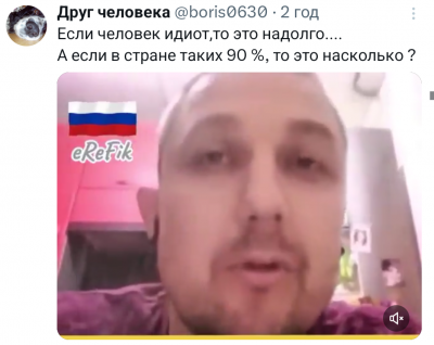 Screenshot_20250726-103314.X.png