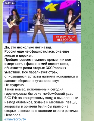 Screenshot_20250726-115154.Telegram.png