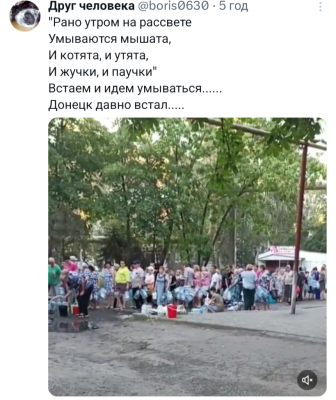 Screenshot_20250726-120624.X.png