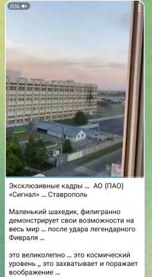 Screenshot_20250726-121740.Telegram.png