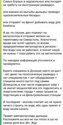 Screenshot_20250726-131146.Telegram.png