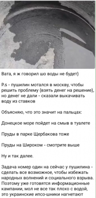 Screenshot_20250726-131210.Telegram.png
