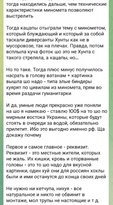 Screenshot_20250726-131907.Telegram.png