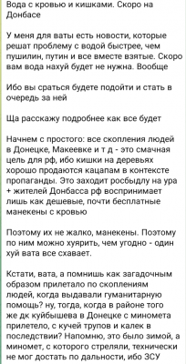 Screenshot_20250726-131814.Telegram.png