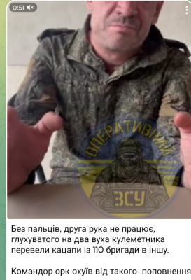 Screenshot_20250726-135757.Telegram.png