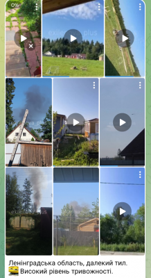 Screenshot_20250727-093821.Telegram.png