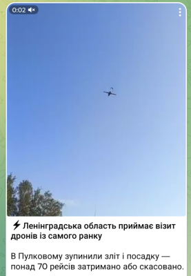 Screenshot_20250727-100155.Telegram.png
