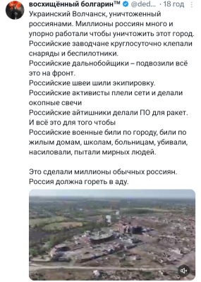Screenshot_20250727-225332.X.png