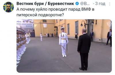 Screenshot_20250727-230300.X.png