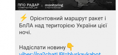 Screenshot_20250728-080549.Viber.png