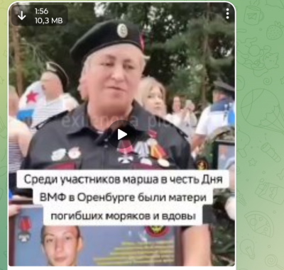 Screenshot_20250728-085252.Telegram.png