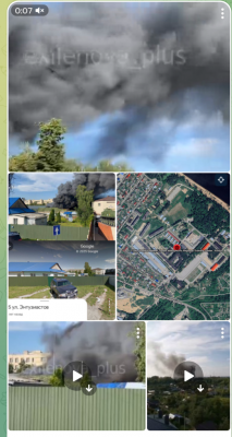 Screenshot_20250728-192544.Telegram.png