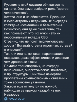 Screenshot_20250728-214139.Telegram.png