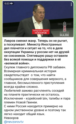 Screenshot_20250728-235829.Telegram.png