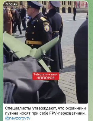 Screenshot_20250729-000355.Telegram.png