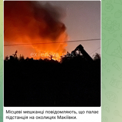 Screenshot_20250729-001810.Telegram.png
