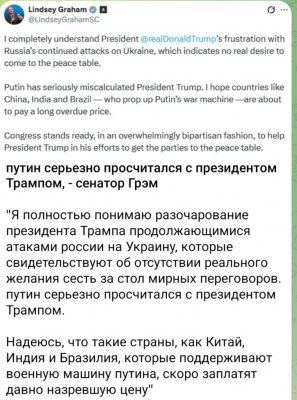 Screenshot_20250729-002904.Telegram.png