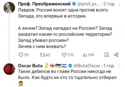 Screenshot_20250729-010758.X.png