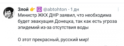 Screenshot_20250729-072749.X.png