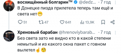 Screenshot_20250729-073619.X.png
